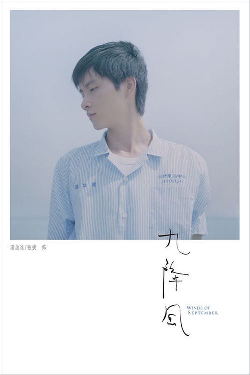 中信银行流水账单怎么购买